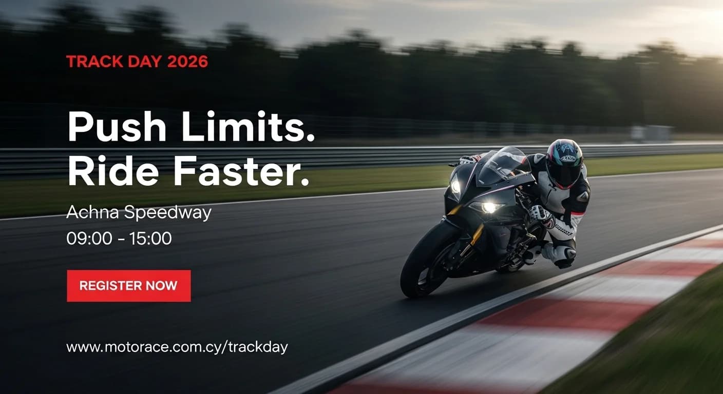 Track Day 2026